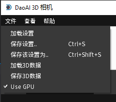 ../_images/GPU计算.png